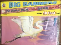 Big Banner - The secret of getting ahead is getting started.
